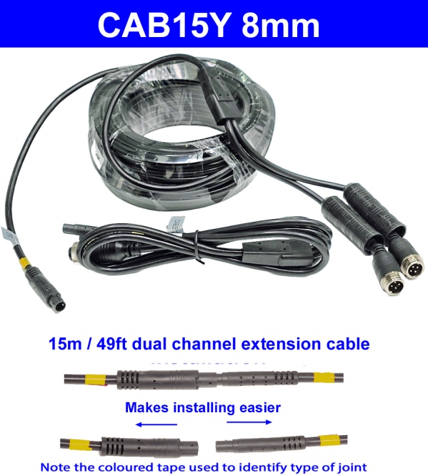 15m 4 pin extension cable with 8mm link